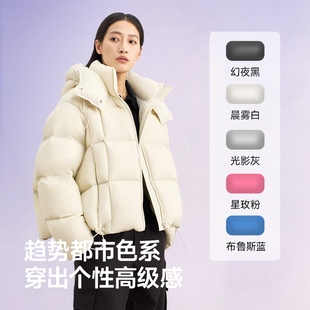 玛莎黑金羽绒服95雁鸭绒2025新款短款时尚百搭龟背女款小个子保暖