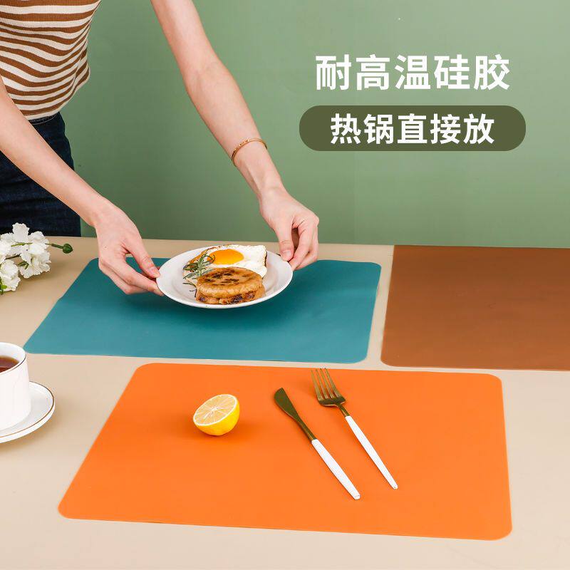 食品级硅胶隔热垫学生午餐垫桌面用餐垫防水防油易洗餐桌垫耐高温