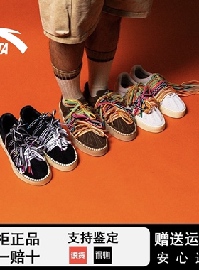 安踏欧文风尚Hela STYEL本源低帮板鞋防滑耐磨112511810S-3