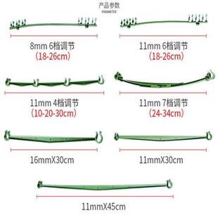 西红柿番茄攀爬支架黄瓜架爬藤植物支架茄子架豆角种菜架支柱园艺