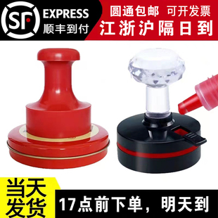 刻章订做印字章定刻椭圆形章子自动光敏章定制刻张竣工图刻字印章