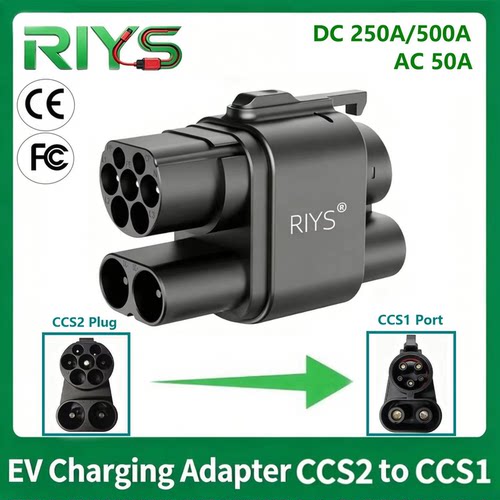 欧标CCS2ToCCS1美标车转换器
