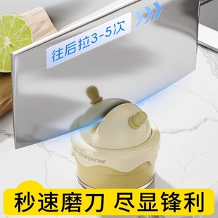 冰激凌磨刀石家用厨房磨菜刀水果刀多功能快速磨刀器固定吸盘