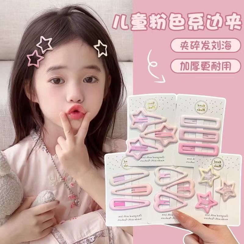 粉色星星刘海BB夹发卡可爱图片