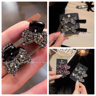 气质小巧精致钻韩系蝴蝶结时尚百搭侧边碎发网红发夹法式水钻新年