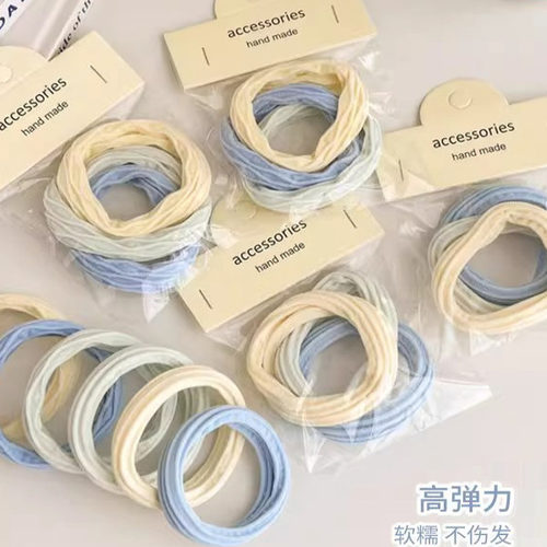 海盐蓝发绳无缝发圈高弹简约