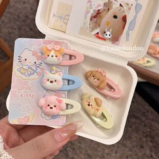 可爱小狗家族发夹前额侧边刘海夹卡通腮红狗狗发卡碎发鸭嘴夹头饰