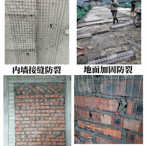 建筑内外墙抹灰钢丝网砌墙粉刷镀锌电焊网烟道防裂挂网抹墙铁丝网