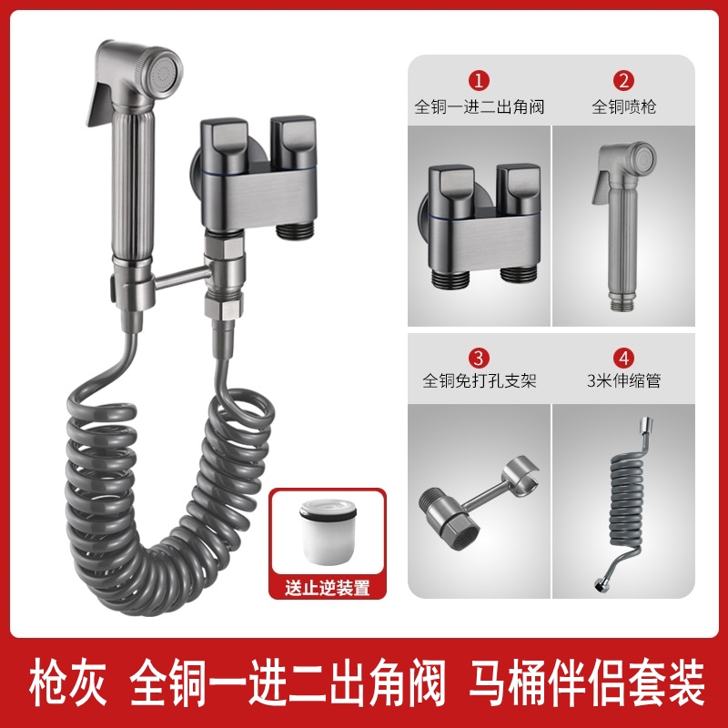 黑色马桶伴侣家用加厚