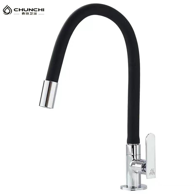 万向旋转弯曲面盆龙头单冷厨房水槽墙式洗菜水龙头阳台拖把家用