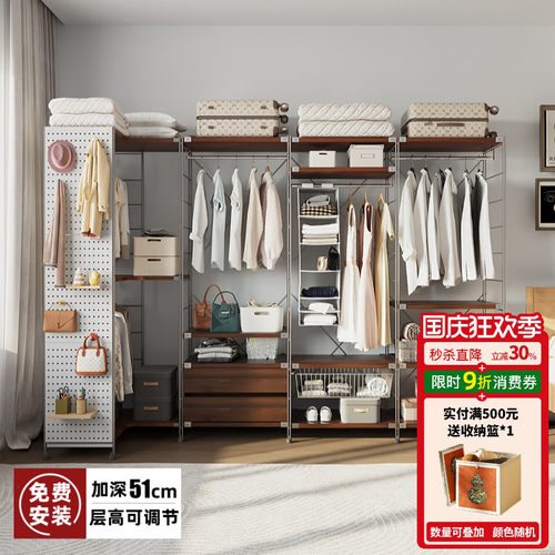 51cm深升级款|层高可调|包安装
