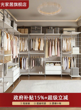 【包安装】日式衣帽架开放式衣柜落地衣架卧室钢木组合收纳置物架