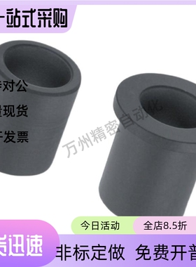 TFZB3/4/5/6/8/10/12-3/4/5/6/8/10/12/15/20/25/30 无油衬套现货