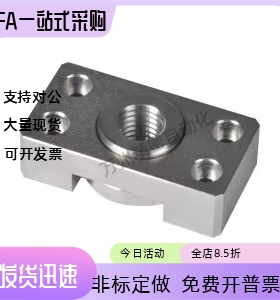 浮动接头FJCF FJCFM FJCFS WHK01 WHK02 WHK06-M6-M8-M10-M14-M18