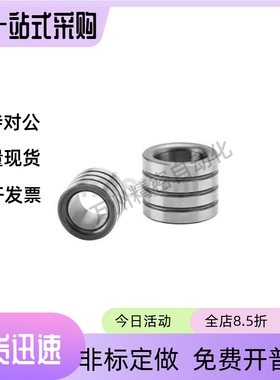 定位衬套C-JBAG C-JBHG 4 5 6 8 10 12-5 6 8 10 12 15 16 20