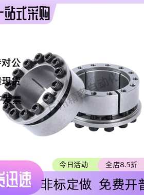 MLM5/6/8/10/11/12/14/15/16/17/18/19/20/22/24/25/28/30/32MLMB