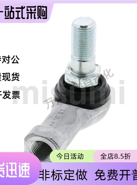 球头杆关节轴承弯杆 RBLD5 6 8 10 12 14 16 10A 12A 14A 16A右旋