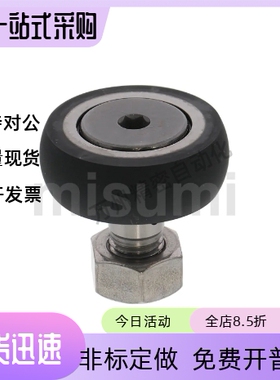 凸轮轴承随动器CFFRRU CFFRRAS CFFRRA5 6 8 10-13 16 19 22 26