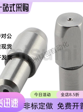 定位销 FPBA FPBD FPBG FPBPA 1 2 3 4 5 6 8 10 12 13 16 20 -P