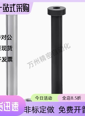 CLBRH5 6 7 8 10 12 13 14 15 16 17 18 20 22 25-10 20 30铰链销