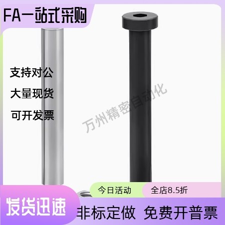 CLBRH5 6 7 8 10 12 13 14 15 16 17 18 20 22 25-10 20 30铰链销