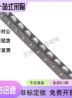 流利条滚轮条CRONF CRONFB CORO CRON CROP CROS辊式搬运装置