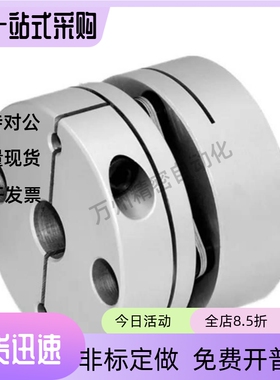 MCKLCWK MCKSC MCKSCWK13 16 20 25 32 40 50-12 14 15 16 18 20