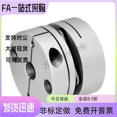 MCKLCWK MCKSC MCKSCWK13 16 20 25 32 40 50-12 14 15 16 18 20