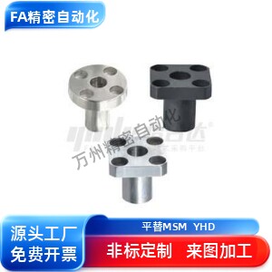 定位销用衬套YER51 52 61 62 63 64 65-D10 12 15 18 20 22 25 26