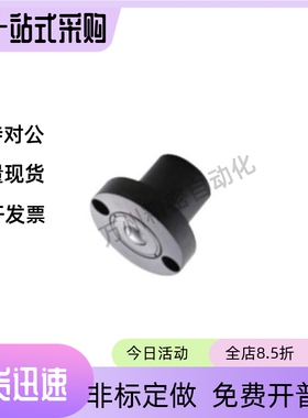 法兰型钢制万向球QDE72-60 QDE72-75 QDE33-19 QDE73-20 QDE73-50