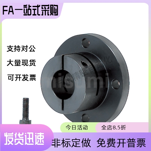 导向轴支座STHWCB8 10 12 15 16 20 25 30 35 40 50