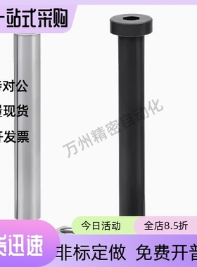 铰链销SCLBR5 6 7 8 10 12 13 14 15 16 17 18 20 22 25-10 20 30