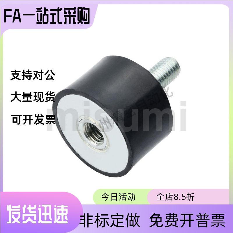 C-VD20152022 2030 2515 2520 2530 3015 3020 3025 4020-18 20