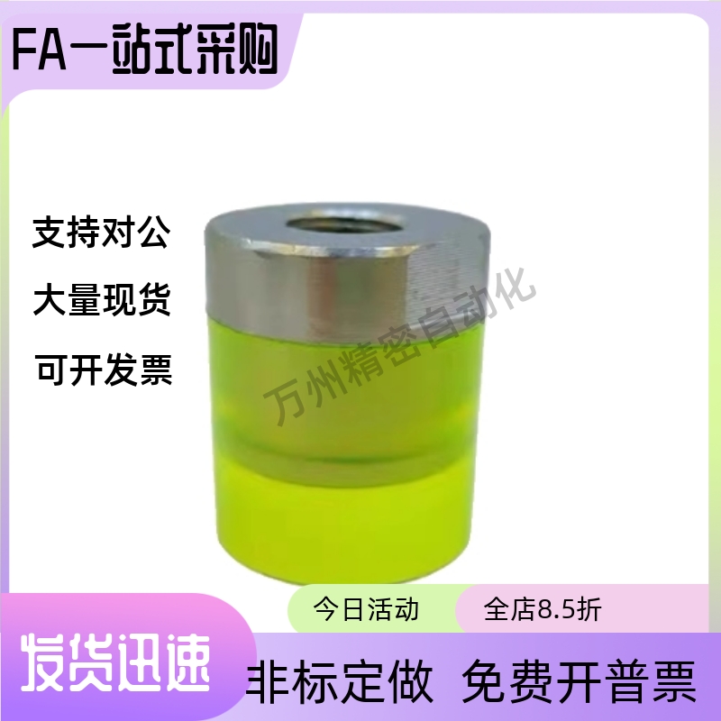 聚氨酯压块 URLH URLM URLL PSHLH8 10 12 16 20 25 30 32 36 40A