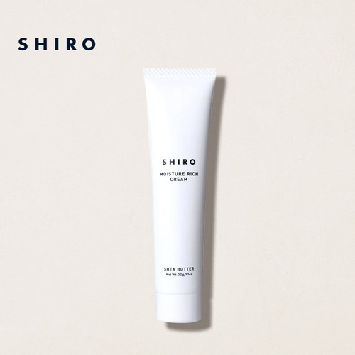SHIRO乳木果油乳霜30g保湿滋润锁水肌肤维稳原装进口正品