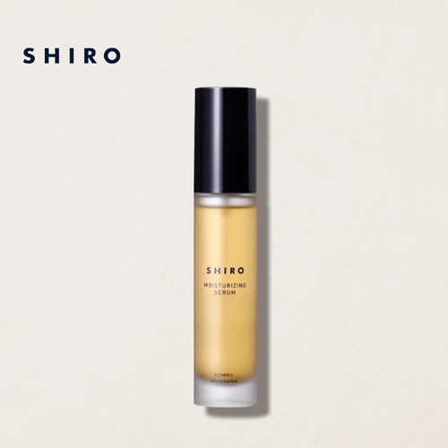 SHIRO笼目昆布精华液60mL原装进口温和保湿滋润深层滋养滋润肌肤