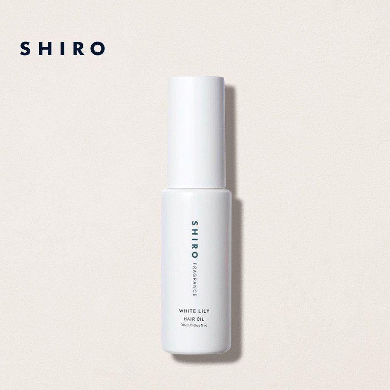 SHIROFRAGRANCE香氛护发精华油30mL原装进口滋养柔顺修护防止毛躁