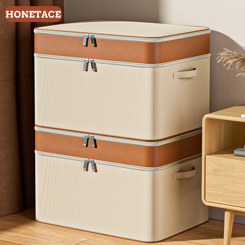 牛津布衣服被子收纳袋家用超大容量衣柜分层储物收纳箱筐折叠神器