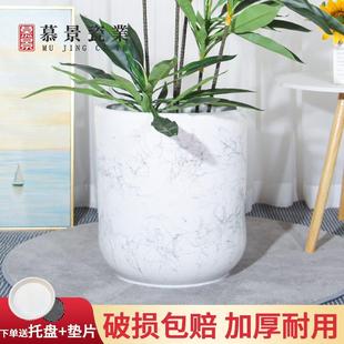 花盆陶瓷北欧风家用特大号口径天堂鸟发财树大棵客厅室内高颜值盆