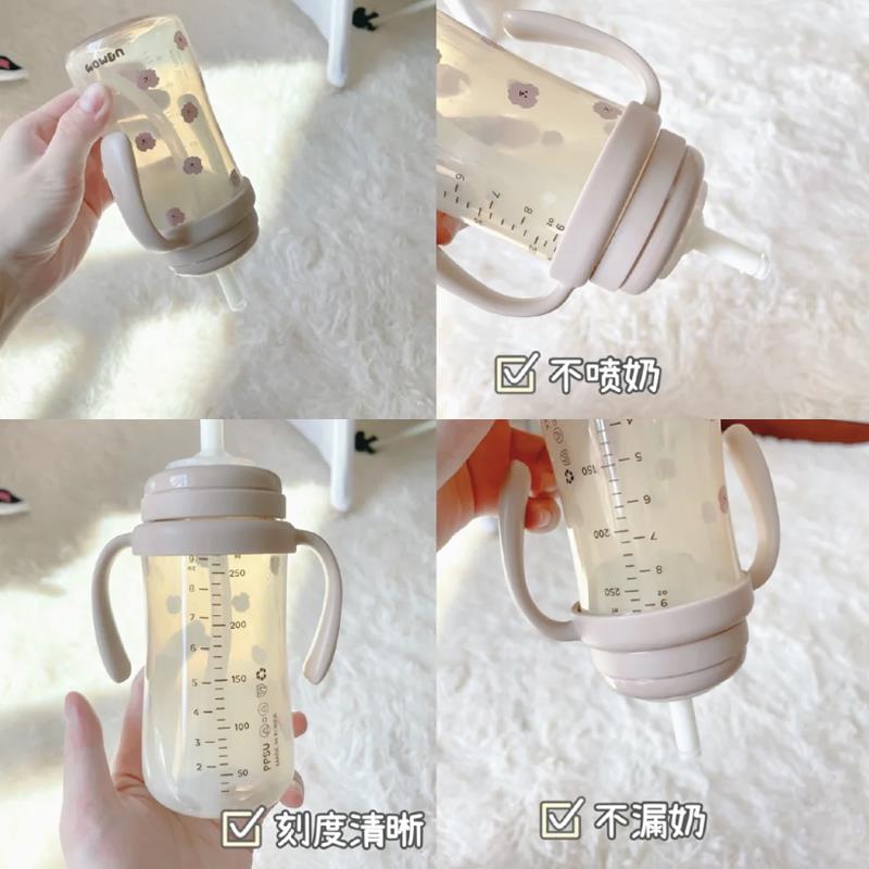 韩国ubmom吸管杯学饮杯6个月以上婴儿防呛吸管奶瓶1岁2岁儿童喝奶