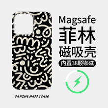 [Magsafe磁吸]原创艺术涂鸦苹果13手机硬壳iPhone14Promax磨砂创意菲林高级感12/11全包14Pro超薄xs/15保护套