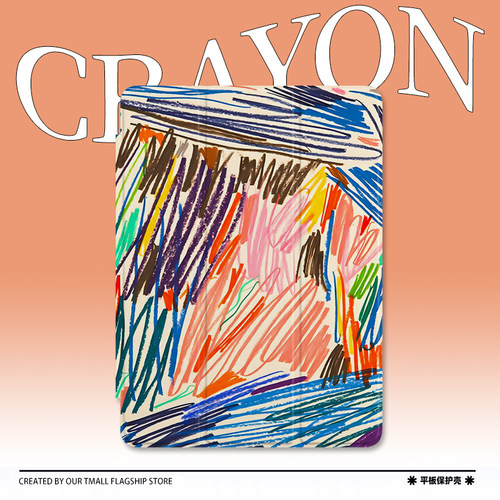 仿皮创意苹果防摔ipad保护套小众