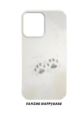 可爱白色脚印适用于苹果17promax手机壳16创意iPhone14plus小米15简约12/13磨砂华为mate70pro保护套防摔一加
