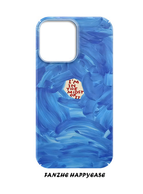 蓝色纹路适用于苹果16手机壳14pro创意iPhone13艺术15高级12潮流磨砂华为mate70菲林壳全包防摔小米15红米k70