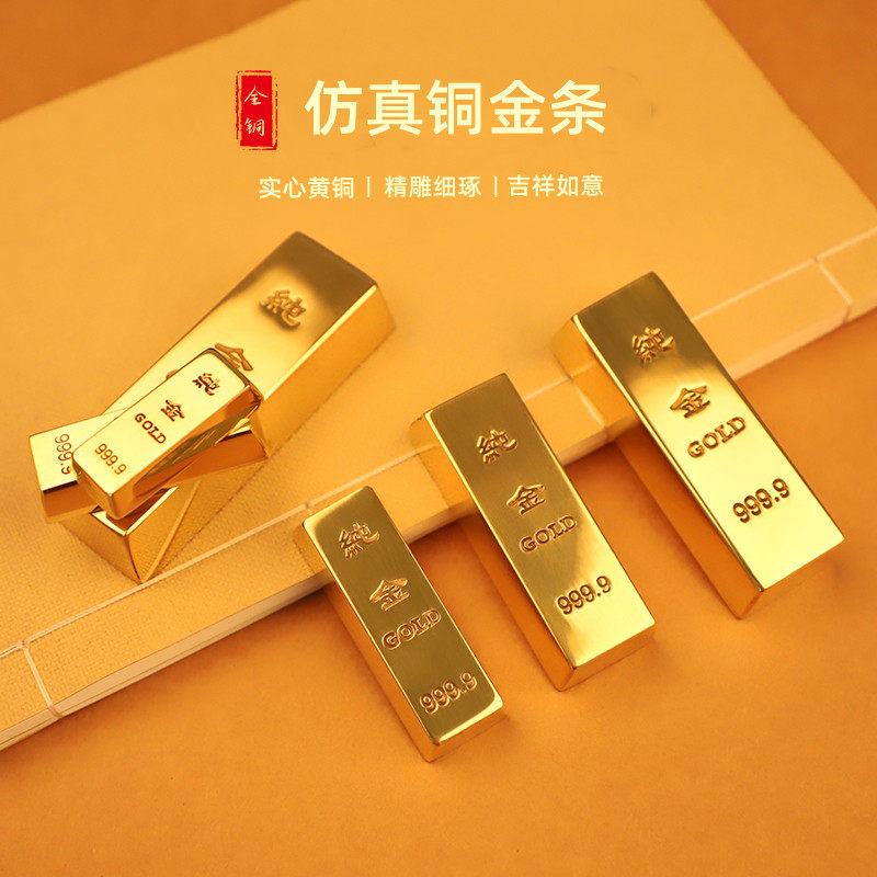 悦珂朵沙金摆件镀金样品图片