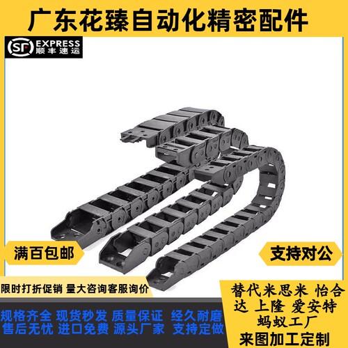 拖炼C-MPD10-10-20-30-40-18-28-38-0-15-25-35-45-50-60坦克炼65