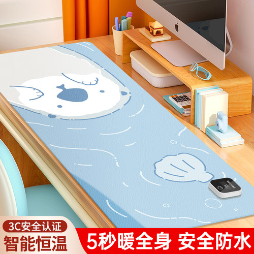 加热鼠标垫3C认证防水智能定时
