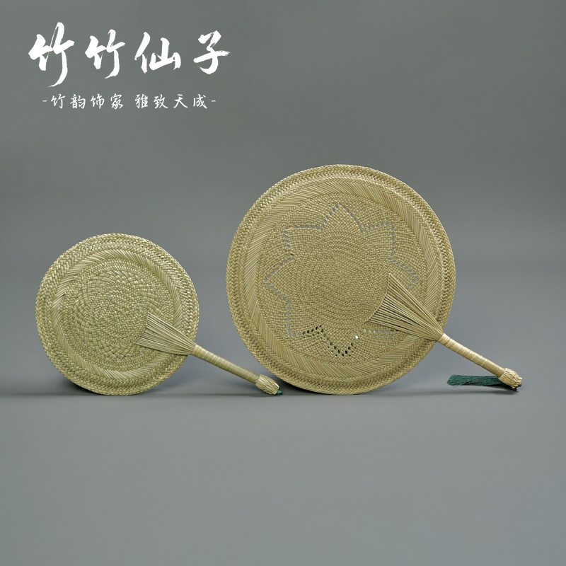 竹竹仙子带挂绳蒲扇草扇