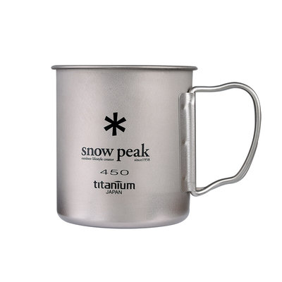 日本制Snow Peak雪峰户外露营杯子纯钛杯折叠便携水杯咖啡杯450ml