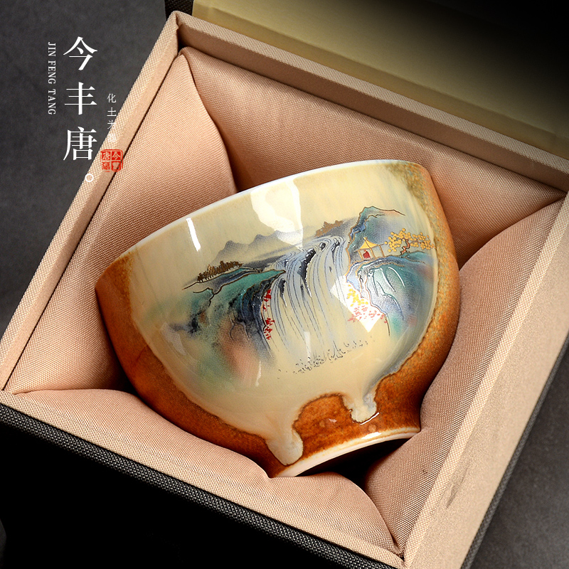 景德镇远山瀑布柴烧手工日式茶盏男女高端功夫茶具单茶杯子主人杯